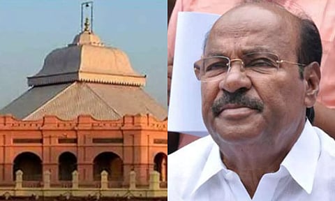 வடலூர் பெருவெளியில் பன்னாட்டு மையம் அமைத்தால் போராட்டம்- ராமதாஸ் அறிவிப்பு