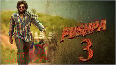 புஷ்பா 3-ம் பாகம் வருமா?: அல்லு அர்ஜுன் கொடுத்த அதிர்ச்சி