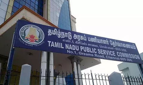 குரூப்-2 நேர்முகத்தேர்வு முடிவுகள் வெளியானது