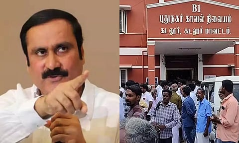 அரசு ஊழியர் தற்கொலை: சூதாட்டக் கும்பல் மீது அரசு நடவடிக்கை எடுக்குமா? அன்புமணி