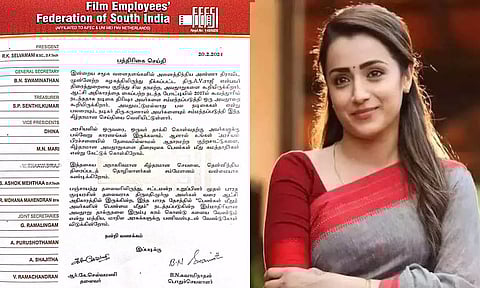 நடிகை திரிஷாக்கு எதிராக அவதூறு: பெப்சி தலைவர் ஆர்.கே.செல்வமணி கண்டனம்