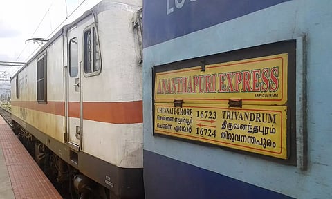அனந்தபுரி எக்ஸ்பிரஸ் ரெயிலுக்கு கூடுதல் நிறுத்தம்: தெற்கு ரெயில்வே