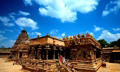 அர்த்தநாரி சூரியன்