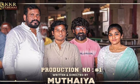 இயக்குநர் முத்தையாவின் அடுத்த படத்தின் ஹீரோ விஜய்