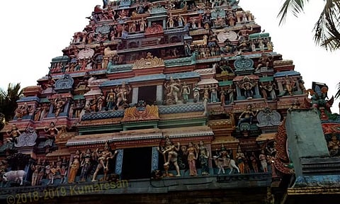 சிவபெருமான் நடனம் புரிந்த திருத்தலம்