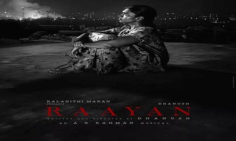 தனுஷ் இயக்கும் 'ராயன்'-ல துஷாரா விஜயன்: பர்ஸ்ட் லுக் போஸ்டர் வெளியானது