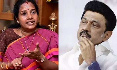 மக்கள் கோபத்தை திசை திருப்பவே மத்திய அரசு மீது அவதூறு: மு.க.ஸ்டாலின் மீது வானதி சீனிவாசன் குற்றச்சாட்டு