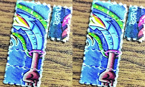 பறிமுதல் செய்யப்பட்ட போதை ஸ்டாம்ப்கள்.