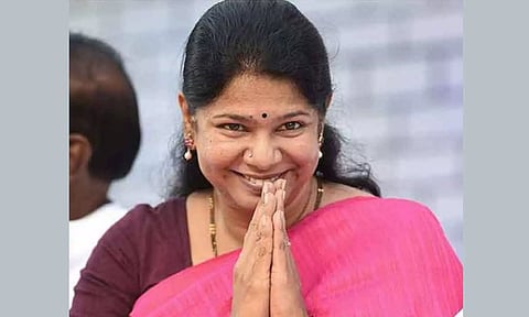 கனிமொழி தலைமையிலான தி.மு.க. தேர்தல் அறிக்கை தயாரிக்கும் குழு: பொதுமக்களிடம் கருத்து கேட்பு