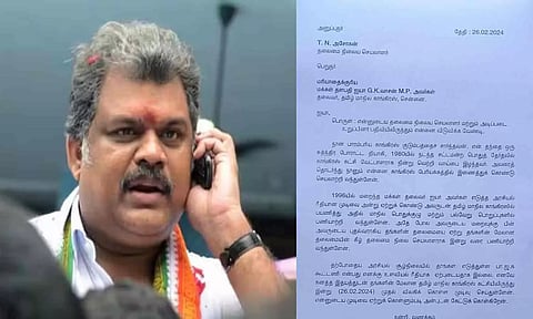 பாஜக - தமாகா கூட்டணி: தமாகா கட்சியின் தலைமை நிலைய செயலாளர் அசோகன் விலகல்