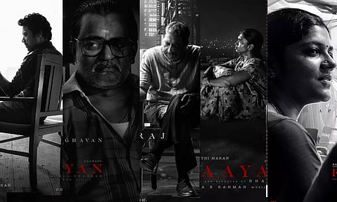 ராயன் படத்தில் இணைந்த முக்கிய பிரபலங்கள்.. அடுத்தது யார் தெரியுமா?