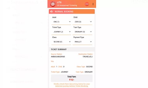 கொரோனா காலத்தில் உயர்த்தப்பட்ட பயணிகள் ரெயில் கட்டணம் குறைப்பு