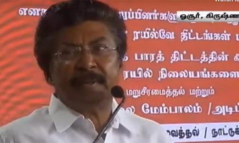 தமிழ்த்தாய் அவமதிப்பு... கொதித்தெழுந்த எம்.பி