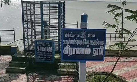 வீராணம் ஏரியில் இருந்து சென்னைக்கு குடிநீர் அனுப்புவது நிறுத்தம்
