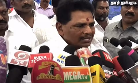 விளம்பரத்தில் சீன கொடி: அமைச்சர் அனிதா ராதாகிருஷ்ணன் விளக்கம்