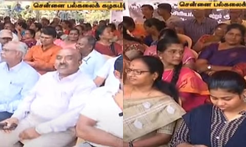 சென்னை பல்கலைக்கழக பேராசிரியர்கள், ஊழியர்கள் போராட்டம்