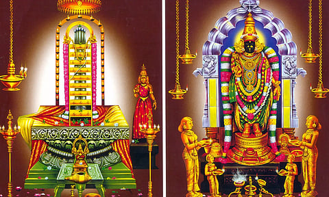 திருக்காளத்திநாதர் மாசிப் பெருவிழா