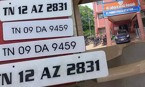 காரில் இருந்த போலி நம்பர் பிளேட், பறிமுதல் செய்யப்பட்ட கார்.