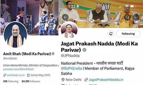 2019-ல் 'சவுகிதார்' மோடி, 2024-ல் 'மோடியின் குடும்பம்': பாஜகவின் தேர்தல் பிரசாரம்