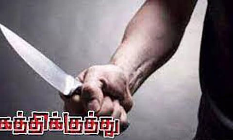 திருமண நாளுக்கு 'கிப்ட்' தராத கணவனுக்கு கத்தி குத்து