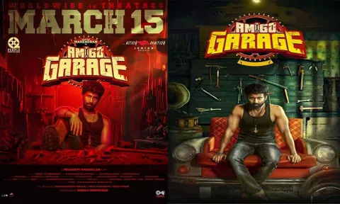 மாஸ்டர் மகேந்திரனின் 'அமிகோ கேரேஜ்' திரைப்படம் இம்மாதம் 15-ம் தேதி வெளியாகிறது