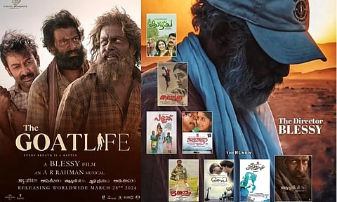 ஆடு ஜீவிதம் மீதான எதிர்பார்ப்பு - இயக்குநர் பிளெஸ்சி மீதான நம்பிக்கை