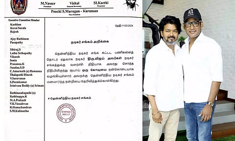 விஜய்-க்கு நன்றி தெரிவித்த விஷால்