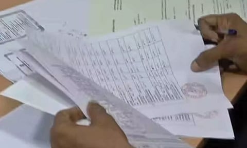 நாளை முதல் வேட்பு மனு தாக்கல்: ஈரோடு கலெக்டர், ஆர்.டி.ஓ. அலுவலகங்களில் முன்னேற்பாடுகள் தீவிரம்