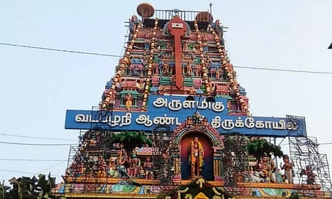 வடபழனி முருகன் கோவிலில் பங்குனி உத்திர விழா இன்று தொடங்கியது