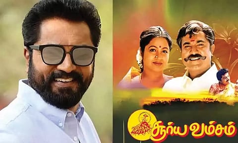 'சூர்யவம்சம்' படத்தில் கலெக்டர் ஆக்கியதுபோல, ராதிகாவை எம்.பி ஆக்குவேன் - சரத்குமார்