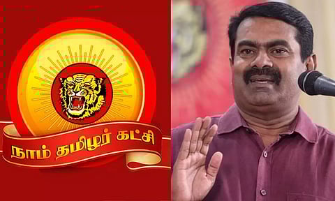 மைக் சின்னம் வேண்டாம்.. வேறு சின்னம் ஒதுக்க நாம் தமிழர் கட்சி கோரிக்கை