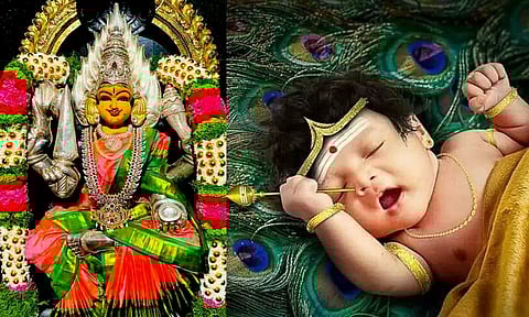 குழந்தை பாக்கியம் அருளும் பூஜை