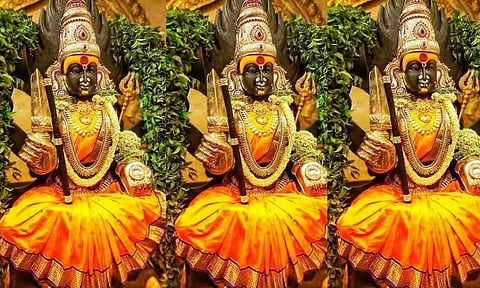 சகல சவுபாக்கியங்களும் பெற