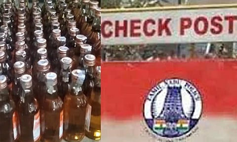 தேர்தல் கண்காணிப்பில் சிக்கிய போதை பொருட்கள்