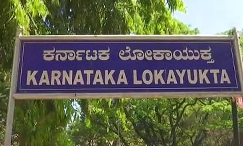 கர்நாடகத்தில் இன்று ஒரே நாளில் 60 இடங்களில் லோக் ஆயுக்தா அதிகாரிகள் சோதனை