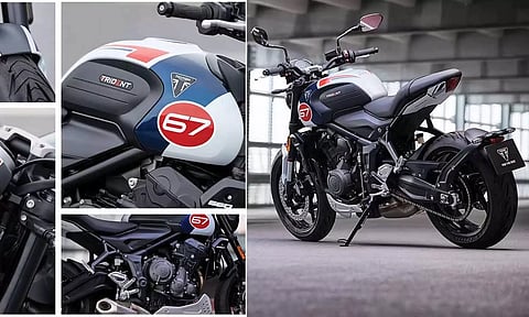 இந்தியாவில் அறிமுகமான டிரைடன்ட் 660 ஸ்பெஷல் எடிஷன் மாடல் - விலை, அம்சங்கள் என்னென்ன?