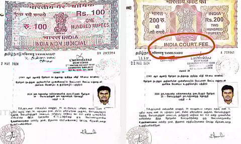 அண்ணாமலை வேட்புமனு மீது புகார்- ஆவண நகலை வெளியிட்டது மாவட்ட நிர்வாகம்
