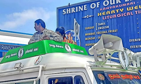 கன்னியாகுமரி பிரசாரத்தில் சீமானுக்கு கட்சி சின்னமான 'மைக்' ஏற்படுத்திய பிரச்சனை