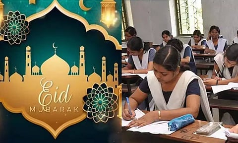 ரம்ஜான் பண்டிகை முன்னிட்டு தமிழகத்தில் தேர்வுகள் தேதி மாற்றம்