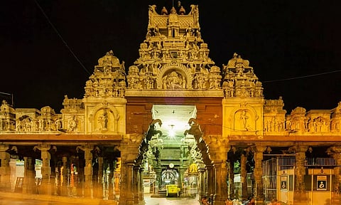 கிரிவல மூலிகை காற்று