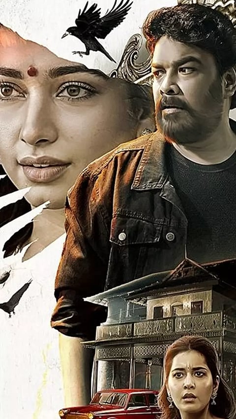 பேய் வேடத்தில் என்னைப் பார்த்து நானே பயந்து விட்டேன்-தமன்னா
