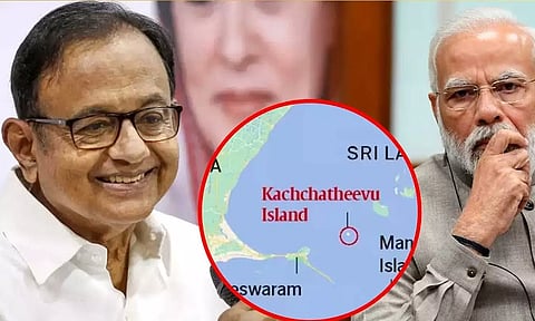 கச்சத்தீவு இலங்கையின் பகுதி என கூறிய பாஜக அரசு தற்போது ஏன் மாற்றி பேசுகிறது: ப சிதம்பரம்