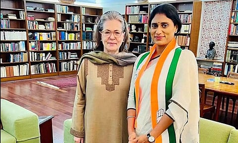 பாராளுமன்ற தேர்தல்: ஆந்திர மாநில காங்கிரஸ் தலைவர் ஒய்.எஸ்.சர்மிளா கடப்பா தொகுதியில் போட்டி