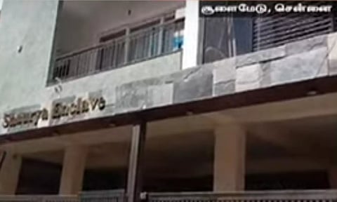 வங்கி முறைகேடு வழக்கு: சிபிஐ அதிகாரிகள் சென்னையில் சோதனை