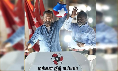 மத்தியில் இருப்பது ஒன்றிய அரசு இல்லை.. மக்களோடு ஒன்றாத அரசு..- கமல்ஹாசன்