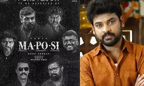 மா.பொ.சி படத்தின் ஃபர்ஸ்ட் லுக் வெளியானது