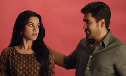 'விஜய்க்கு எனது ஆதரவு உண்டு ' -விஜய் ஆண்டனி