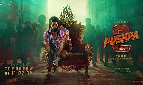 புஷ்பா படத்தின் புதிய போஸ்டர் வெளியீடு