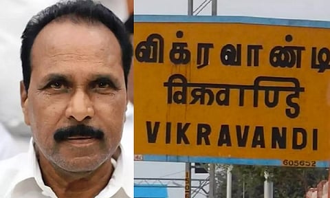 விக்கிரவாண்டி தொகுதி காலி இடமாக அறிவிப்பு- மே மாதத்திற்குள் இடைத்தேர்தல் நடத்தப்படுமா?