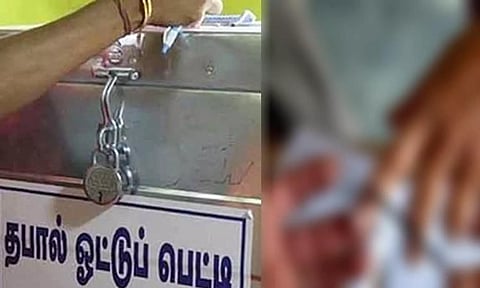 அவிநாசியில் தபால் வாக்கு செலுத்திய 94 வயது மூதாட்டி மரணம்